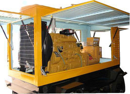 昭化移动电站(移动柴油发电机组) 昭化移动电站(移动柴油发电机组)